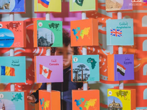 Poésie marocaine contemporaine : entre voix intimes et résonances collectives