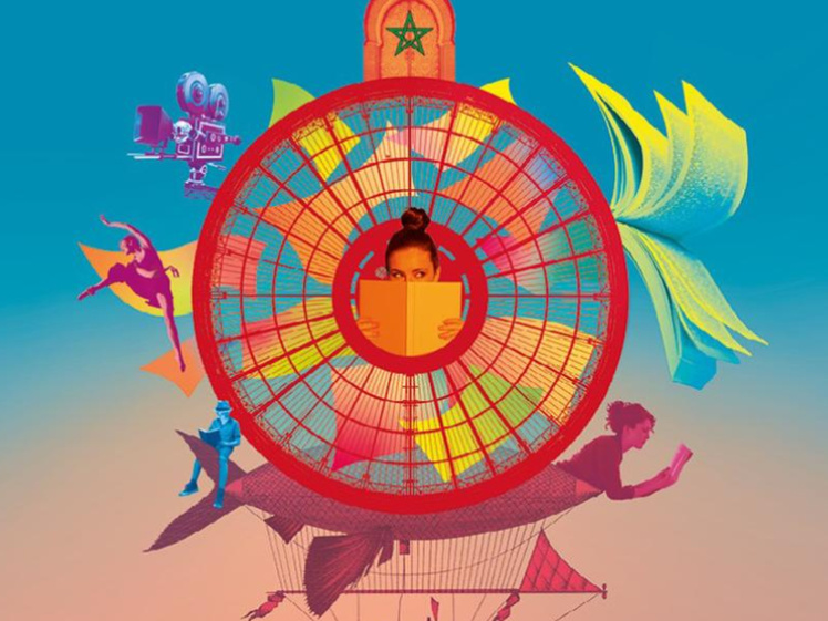 Lecture numérique au Maroc : entre révolution technologique et nouveaux défis culturels Lecture numérique au Maroc : entre révolution technologique et nouveaux défis culturels