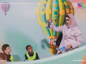 Prix littéraires au Maroc : tremplins pour les auteurs et baromètres de la création Prix littéraires au Maroc : tremplins pour les auteurs et baromètres de la création