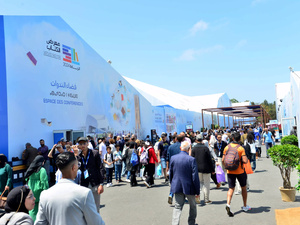 Auto Édition au Maroc : une révolution silencieuse dans le monde littéraire Auto Édition au Maroc : une révolution silencieuse dans le monde littéraire