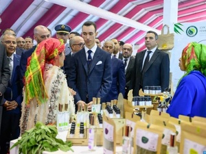Le Prince Moulay El Hassan préside la cérémonie d’ouverture de la 17e édition du SIAM Le Prince Moulay El Hassan préside la cérémonie d’ouverture de la 17e édition du SIAM
