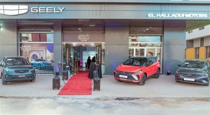 Geely Étend son Réseau avec un Nouveau Showroom à Fès Geely Étend son Réseau avec un Nouveau Showroom à Fès