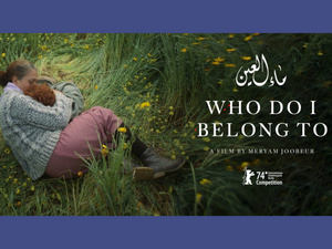 Meryam Joobeur : une révélation cinématographique avec 'Who do I Belong to' Meryam Joobeur : une révélation cinématographique avec 'Who do I Belong to'