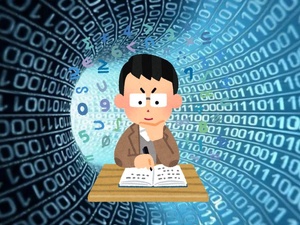 MENA : Comment les données pourraient enfin éclairer les politiques économiques ? MENA : Comment les données pourraient enfin éclairer les politiques économiques ?