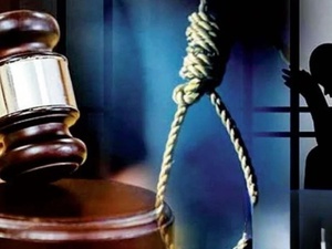 Meurtre à Abdelghaya Souahel : la Cour d’appel d’Al Hoceïma prononce la peine de mort Meurtre à Abdelghaya Souahel : la Cour d’appel d’Al Hoceïma prononce la peine de mort