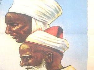 ANOM, Aix-en-Provence, Fonds gouvernement général de l’Algérie, Série H, 21H5. ANOM, Aix-en-Provence, Fonds gouvernement général de l’Algérie, Série H, 21H5.