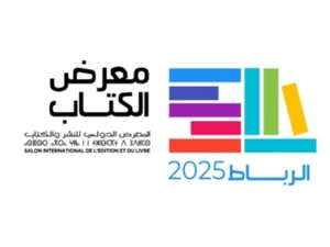 Rabat brille au SIEL 2025 : une édition inoubliable Rabat brille au SIEL 2025 : une édition inoubliable