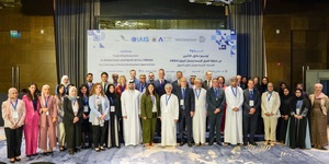 L'ACAPS et l'Autorité Omanaise : Un séminaire pour booster le marché de l'assurance en MENA ! L'ACAPS et l'Autorité Omanaise : Un séminaire pour booster le marché de l'assurance en MENA !