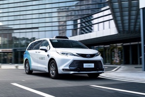 Pony.ai : L’avenir des taxis autonomes se profile à l’horizon Pony.ai : L’avenir des taxis autonomes se profile à l’horizon