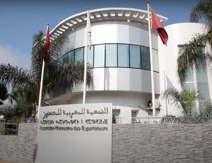 L’ASMEX mobilise les exportateurs pour une mission économique stratégique en Égypte L’ASMEX mobilise les exportateurs pour une mission économique stratégique en Égypte