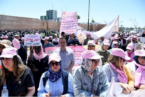 1er Mai à Rabat : une marche syndicale en hommage aux travailleuses marocaines et à la dignité ouvrière 1er Mai à Rabat : une marche syndicale en hommage aux travailleuses marocaines et à la dignité ouvrière