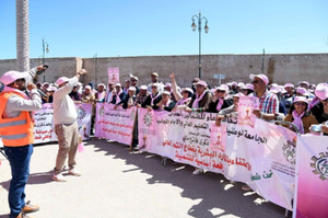 1er Mai : les femmes travailleuses en première ligne de la lutte syndicale au Maroc 1er Mai : les femmes travailleuses en première ligne de la lutte syndicale au Maroc