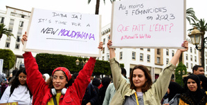 Femmes marocaines : libres sur le papier, jugées dans la rue Femmes marocaines : libres sur le papier, jugées dans la rue