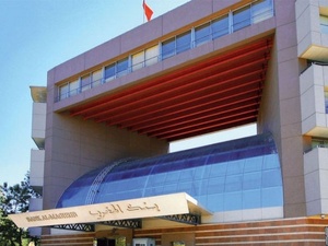 L’élan monétaire se confirme au Maroc : une croissance de 8 % de M3 interroge sur les dynamiques de relance et de prudence L’élan monétaire se confirme au Maroc : une croissance de 8 % de M3 interroge sur les dynamiques de relance et de prudence