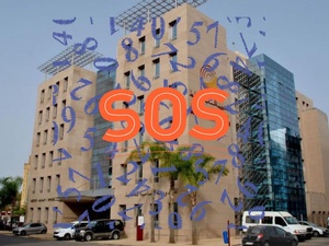 ​Quand les chiffres du HCP sonnent comme un SOS social