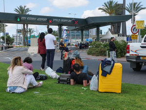 Yémen-Israël-USA : Gaza rallume l’embrasement régional Yémen-Israël-USA : Gaza rallume l’embrasement régional