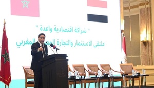 Accord historique au Caire : Hajira augmente les exportations marocaines à 8 000 voitures par an