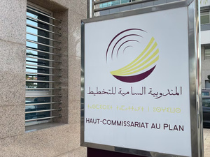 HCP : 1,63 million de sans-emploi en 2025 HCP : 1,63 million de sans-emploi en 2025