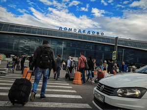 Pluie de drones sur la Russie : l’Ukraine frappe fort à l’approche du 9 mai Pluie de drones sur la Russie : l’Ukraine frappe fort à l’approche du 9 mai