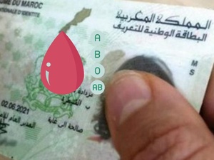 Et si votre carte d’identité pouvait vous sauver la vie ? Et si votre carte d’identité pouvait vous sauver la vie ?