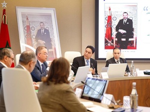 Feuille de route du Commerce Extérieur pour la période 2025 – 2027 Feuille de route du Commerce Extérieur pour la période 2025 – 2027