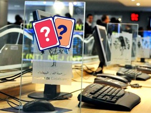 Investisseurs étrangers : toujours 24 % de la capitalisation… mais aux abonnés absents ? Investisseurs étrangers : toujours 24 % de la capitalisation… mais aux abonnés absents ?