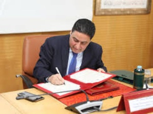 Exportations marocaines : la stratégie 2025–2027 d’Omar Hejira révélée Exportations marocaines : la stratégie 2025–2027 d’Omar Hejira révélée