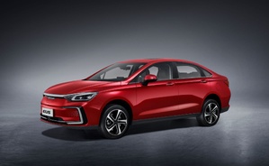 BAIC débarque au Maroc : Nouveau joueur, grosse ambition BAIC débarque au Maroc : Nouveau joueur, grosse ambition