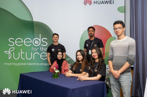 Les étudiants marocains brillent au concours mondial Tech4Good de Huawei en Chine Les étudiants marocains brillent au concours mondial Tech4Good de Huawei en Chine