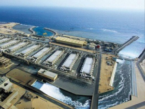 Casablanca : L’Espagne investit 340 M€ dans la plus grande usine de dessalement d’Afrique Casablanca : L’Espagne investit 340 M€ dans la plus grande usine de dessalement d’Afrique