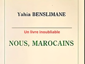 Au revoir Ssi Yahya Benslimane Au revoir Ssi Yahya Benslimane