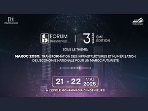 La 31ème édition du Forum EMI-Entreprises se prépare à inspirer ! La 31ème édition du Forum EMI-Entreprises se prépare à inspirer !