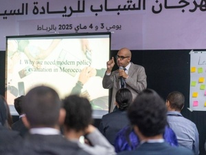 Quand la politique sort du coma : la surprise venue de l’Académie de Leadership Politique s'invite chez l’Istiqlal