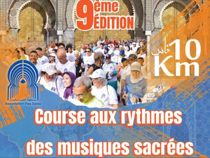 Fès célèbre la 9ᵉ édition de la Course aux rythmes des Musiques Sacrées  