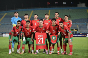 La sélection marocaine U20 vise le dernier carré et une place au Mondial face à la Sierra Leone