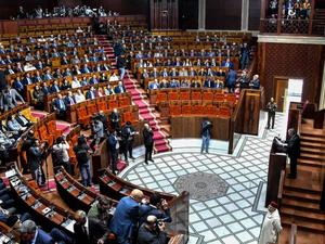 Le Parlement marocain : Une Renaissance par l'Intelligence Artificielle ?