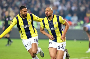 Fenerbahçe lance un grand plan de ventes : En-Nesyri et Amrabat en tête de liste Fenerbahçe lance un grand plan de ventes : En-Nesyri et Amrabat en tête de liste