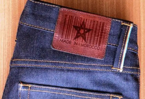 Le Made in Morocco en opération séduction aux États-Unis Le Made in Morocco en opération séduction aux États-Unis