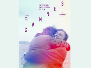 Tapis rouge, mais pas trop : Cannes impose ses limites Tapis rouge, mais pas trop : Cannes impose ses limites