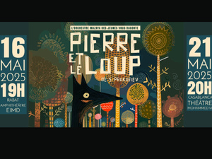 Mazaya : l’orchestre qui transforme les jeunes talents en stars Mazaya : l’orchestre qui transforme les jeunes talents en stars