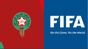 Le Maroc inscrit son nom dans l’histoire du football mondial en 2025 Le Maroc inscrit son nom dans l’histoire du football mondial en 2025