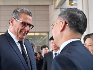 Akhannouch et la Chine : un nouveau chapitre de coopération Akhannouch et la Chine : un nouveau chapitre de coopération