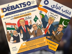 Parution de I-Débats N°06 du 15 mai 2025 Parution de I-Débats N°06 du 15 mai 2025