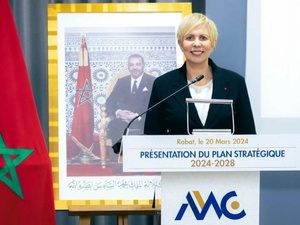 Mais qui est Nezha Hayat succédant à Mohamed Benchaâboun Mais qui est Nezha Hayat succédant à Mohamed Benchaâboun