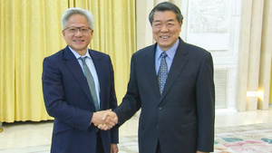 Nvidia défie les tensions géopolitiques pour s'implanter en Chine Nvidia défie les tensions géopolitiques pour s'implanter en Chine