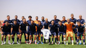 C’est fait ! Yacoub El Mansour rejoint l’élite pour la première fois de son histoire C’est fait ! Yacoub El Mansour rejoint l’élite pour la première fois de son histoire