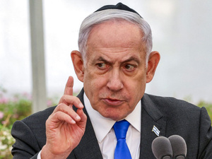 Israël va "prendre le contrôle de toute" la bande de Gaza, déclare Benjamin Netanyahu Israël va "prendre le contrôle de toute" la bande de Gaza, déclare Benjamin Netanyahu