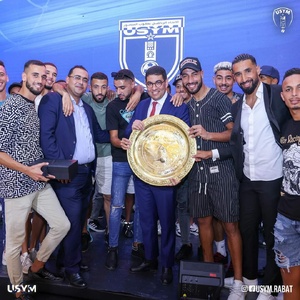 De la 6e division à la Botola Pro : l'incroyable parcours de l'USYM ! De la 6e division à la Botola Pro : l'incroyable parcours de l'USYM !