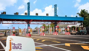 JAWAZ : une application mobile pour fluidifier les trajets sur autoroute au Maroc JAWAZ : une application mobile pour fluidifier les trajets sur autoroute au Maroc