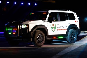 DGSN dévoile sa voiture "Amane" connectée pour une sécurité de pointe DGSN dévoile sa voiture "Amane" connectée pour une sécurité de pointe